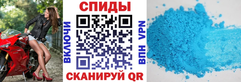 Амфетамин 97%  купить наркоту  Лосино-Петровский 