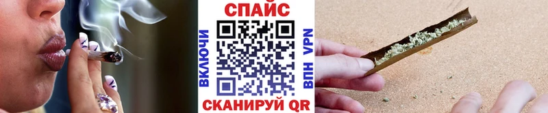 Бутират Butirat  площадка клад  Лосино-Петровский 