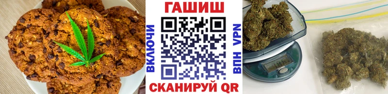 Canna-Cookies марихуана  Лосино-Петровский 