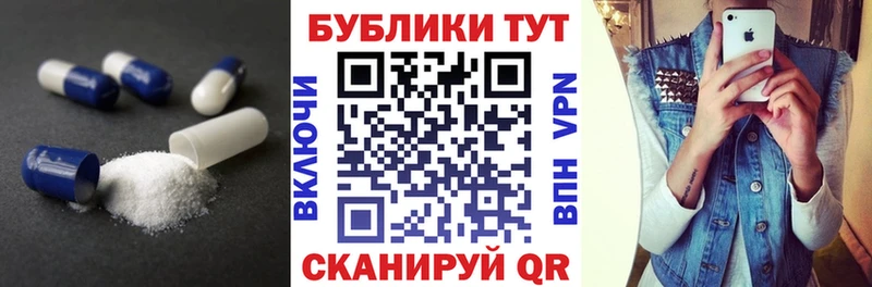 ЭКСТАЗИ диски  Лосино-Петровский 