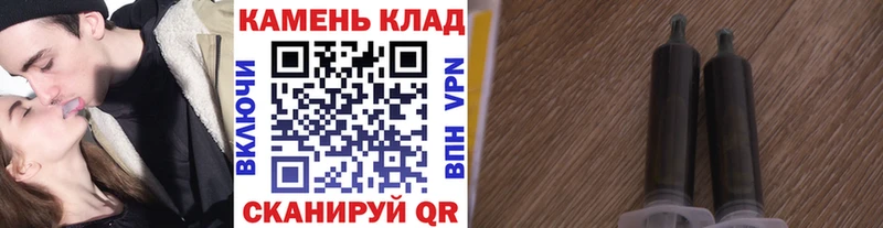 ГАШ индика сатива Лосино-Петровский