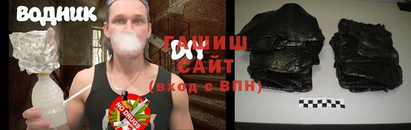 герыч Козельск
