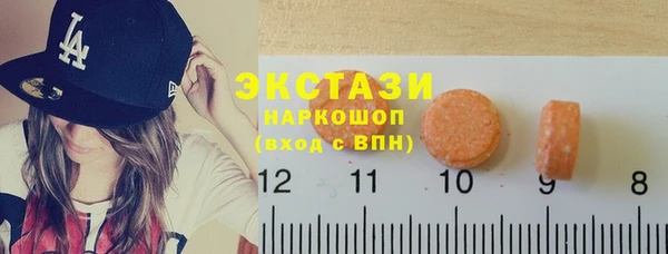 мефедрон VHQ Верхний Тагил