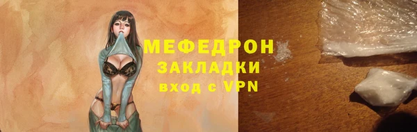 a pvp Верхнеуральск