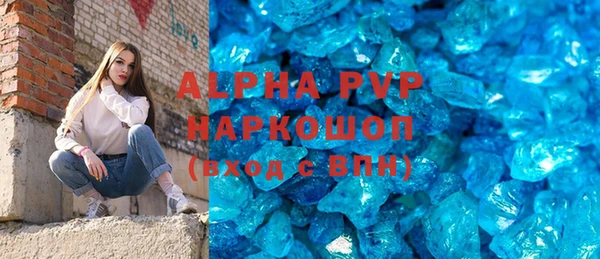кокаин VHQ Лиски