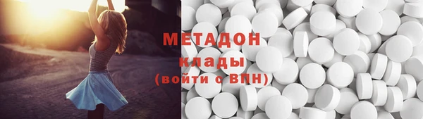 мефедрон мука Бугульма