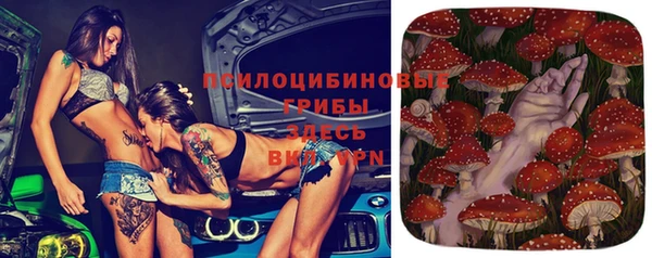 мефедрон мука Бугульма