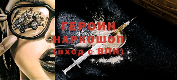 мефедрон мука Бугульма