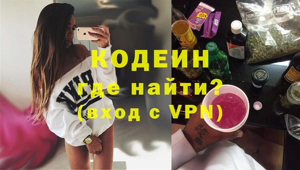 марки nbome Бронницы