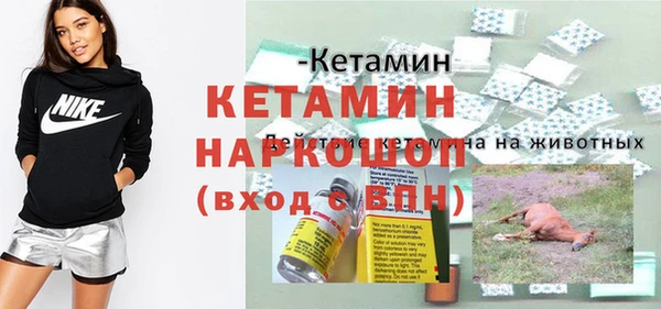mdpv Липки