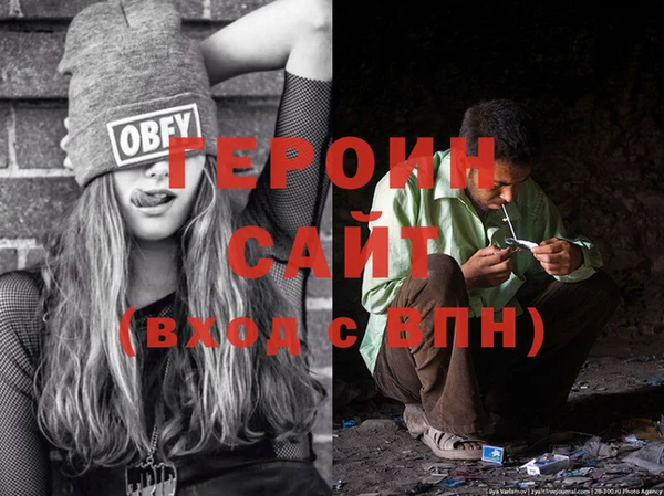 мефедрон мука Бугульма