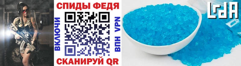 Первитин Methamphetamine Лосино-Петровский